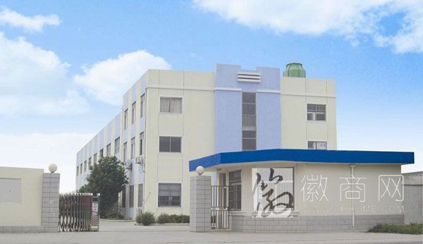 安徽省阜阳市格林机械有限责任公司