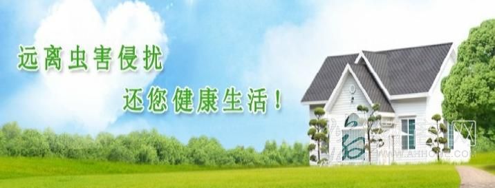 阜阳爱威有害生物防治药械有限公司