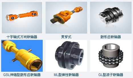 中正机械产品展示
