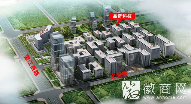 合肥晶奇电子科技有限公司