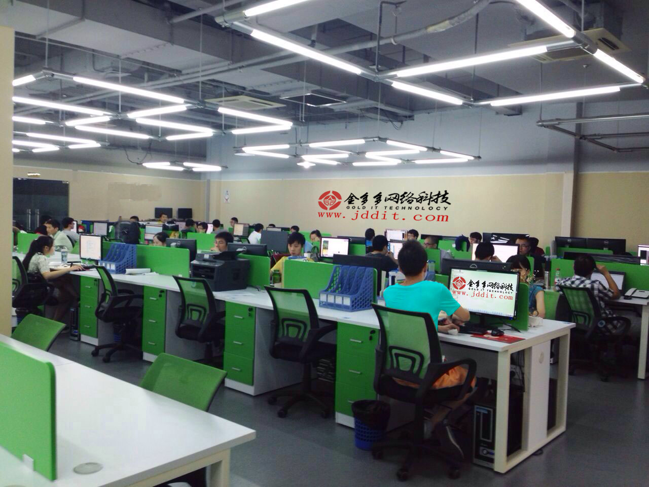 金多多p2p