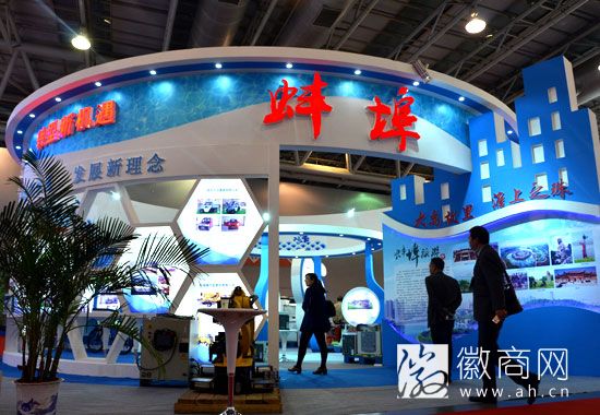 <a href='display.asp?id=11552' target='_blank'>蚌埠</a>图