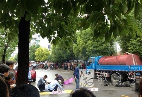男子当街捅死女子 自残 胜利小区