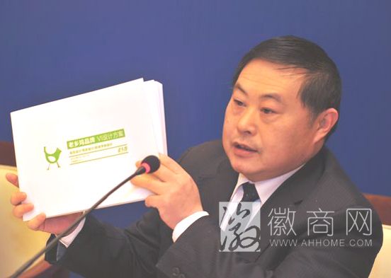 老乡鸡新十年发展战略将发布 老乡鸡创始人束从轩