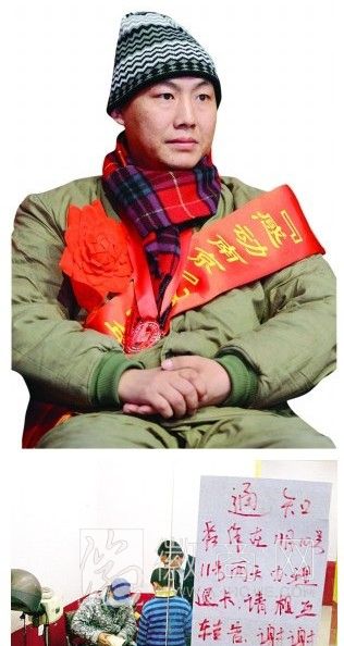 <a href='display.asp?id=11443' target='_blank'>滁州</a>信义店主马玉剑因癌症离世 信义店主马玉剑