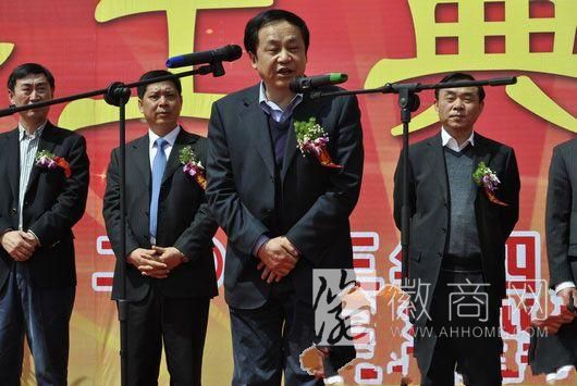 李俊杰 安徽省高速公路控股集团有限公司 安徽省高速公路控股集团