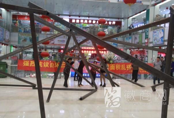 合肥白马服装城 私搭商铺 白马服装城