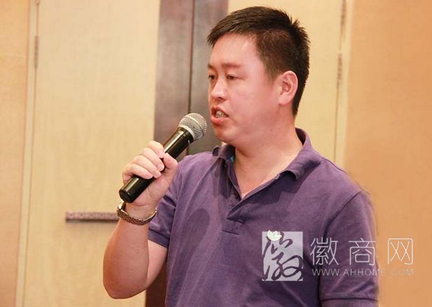 计成志 安徽环瑞电热器材有限公司