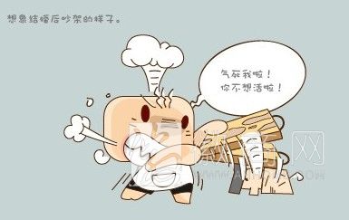 全国烦恼省市排行榜出炉 烦恼