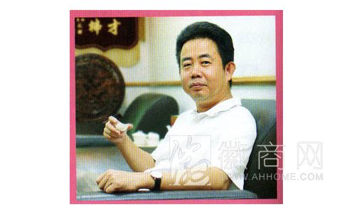 刘武 宝供物流企业集团