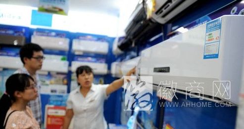 新能效标识 家电 合肥商场