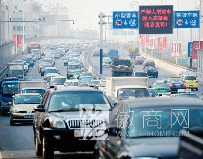 <a href='display.asp?id=7201' target='_blank'>合肥地铁</a>2号线长江西路沿线9站将于明晚开建 长江西路高架一直都有些拥堵