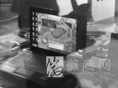 桐城市国土局新渡分局服务窗口电脑挂机游戏 服务窗口的笔记本电脑正挂机游戏