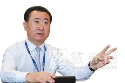 大连万达王健林 王健林 中国首富