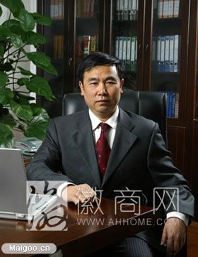 王家章 合肥美菱股份有限公司