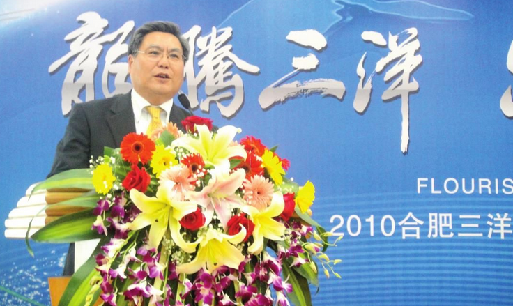 森幸一 合肥<a href='display.asp?id=17298'  target='_blank'>荣事达</a>三洋电器股份有限公司 高级顾问