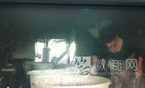 三无作坊 豆制品 周谷堆