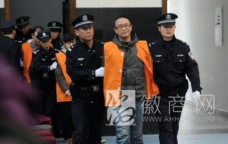 马鞍山市特大象牙走私案开庭 庭审现场