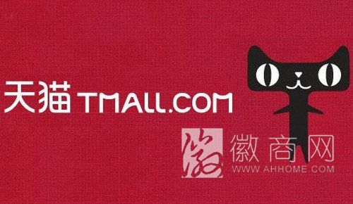 天猫 <a href='display.asp?id=13194' target='_blank'>快递</a>当日达