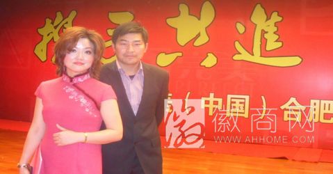 袁红敏 致中文化<a href='display.asp?id=18357'  target='_blank'>教育</a>咨询有限公司