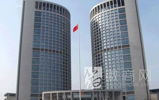 合肥地标建筑 标性建筑
