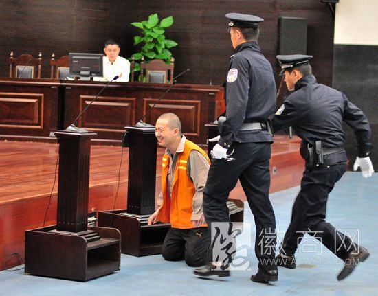 安医大命案 凶手 死刑