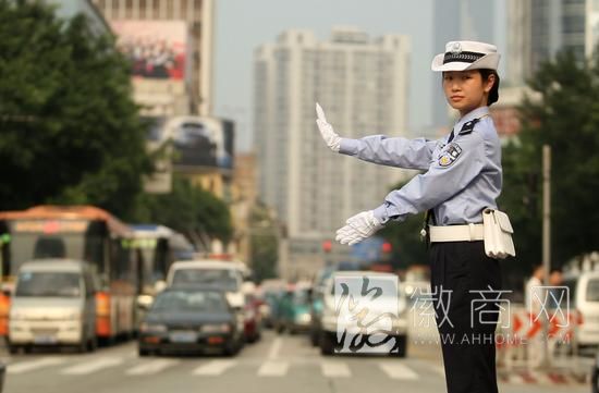 治超信息交换 违规