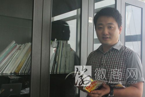 程昊 志邦厨柜股份有限公司 志邦厨柜程昊