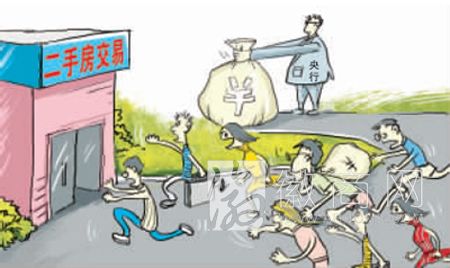<a href='display.asp?id=7421' target='_blank'>合肥二手房</a>市场 二手房 政务区