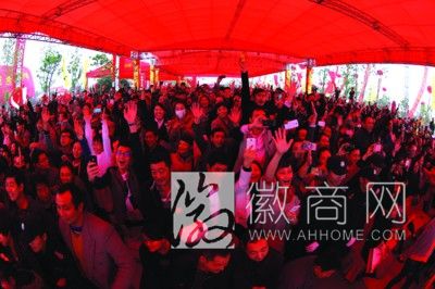 合肥万达文化<a href='display.asp?id=14028' target='_blank'>旅游</a>城展示中心开放 12600名市民到现场