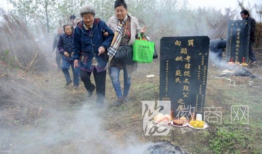 段祺瑞后人 段祺瑞 祭祖