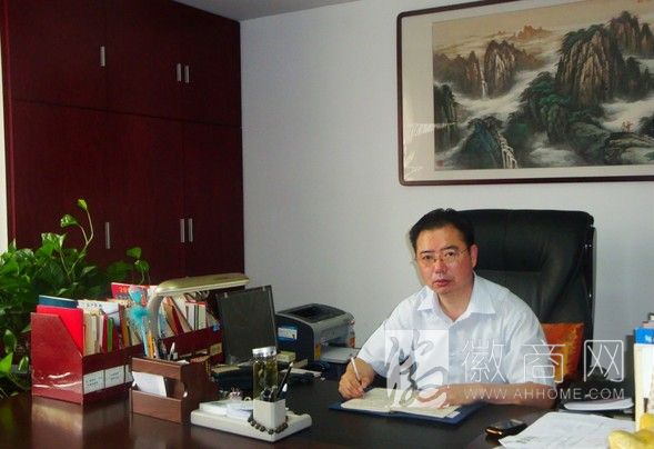 余海洋 安徽盘龙<a href='display.asp?id=18350'  target='_blank'>企业</a>拍卖有限公司 安徽盘龙企业拍卖余海洋