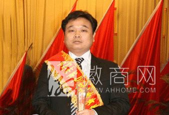 潘保春 合肥<a href='display.asp?id=17298'  target='_blank'>荣事达</a>太阳能科技有限公司