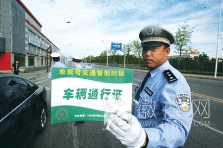 合肥重度污染 单双号限行 合肥