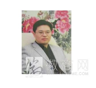 卢政安 深圳市茂文置业有限公司