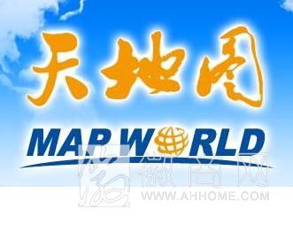 安徽天地图2013版发布 天地图