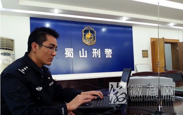 合肥伪基站发送垃圾短信案 警方查获的伪基站设备