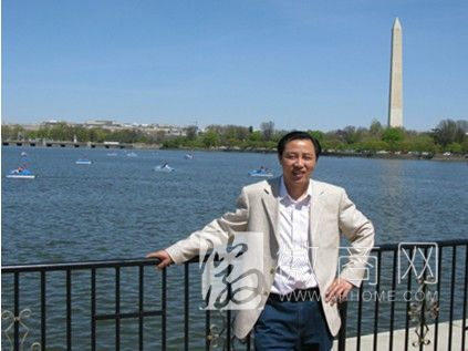 吴启有 安徽太阳禽业有限公司 安徽太阳禽业吴启有