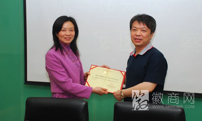 张真铭 上海上大鼎正软件有限公司