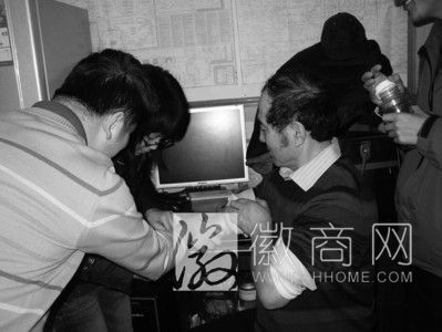 复旦大学公布曹操家族DNA 血液采样