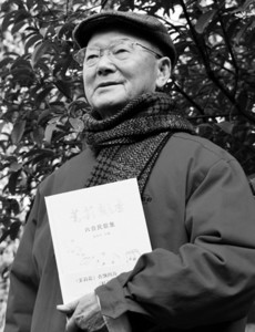 《茉莉花》改编者何仿去世 何仿