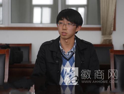 合肥一中 清华北大推荐生 王孟儒