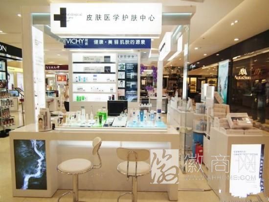 薇姿 药妆品牌 水货 合肥商场