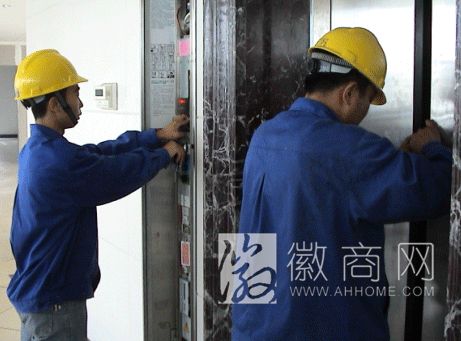 电梯专业救援队 电梯 救援队 合肥