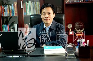 疏义杰 南京医药合肥天星有限公司