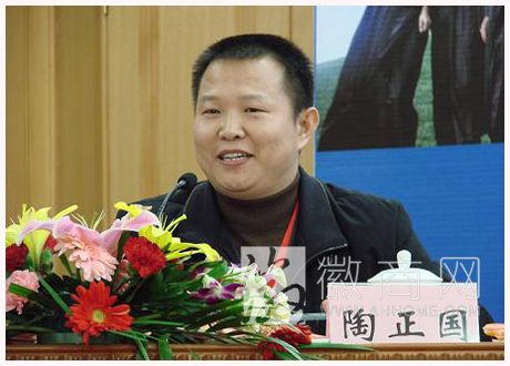 陶正国 广州立达尔生物科技股份有限公司 广州立达尔生物陶正国
