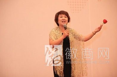 叶三勤 合肥方尔商贸有限公司 合肥方尔商贸叶三勤
