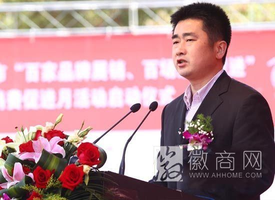 刘浩 合肥<a href='display.asp?id=18203'  target='_blank'>百大集团</a>