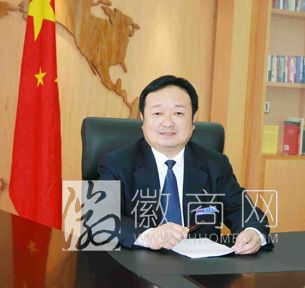 姜卫东 山东五征集团