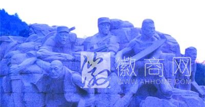 霍山将建全红军文化主题景区 霍山红军群雕